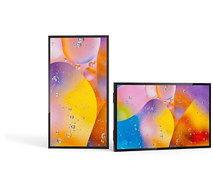 Ultra-slim outdoor display.png