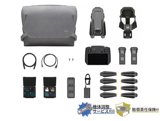 DJI Mavic 3 Cine Premium コンボ【賠償責任保険付】