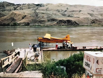 CYKA's Rich Aviation History