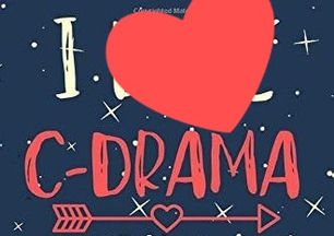 My Chinese World! #I❤it!