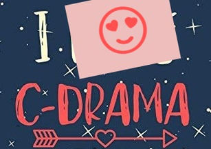 My Chinese World! #I😍it!