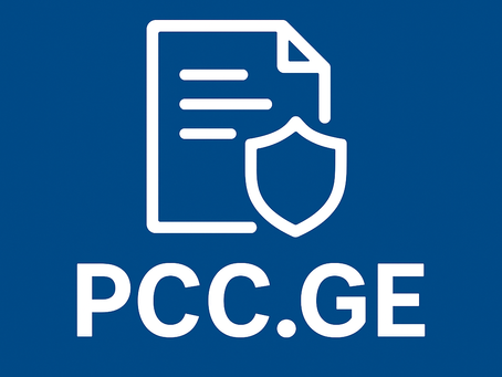 Where to get a police record for visa application in Georgia?