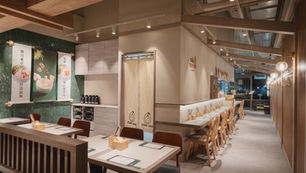 雞湯桑拉麵店