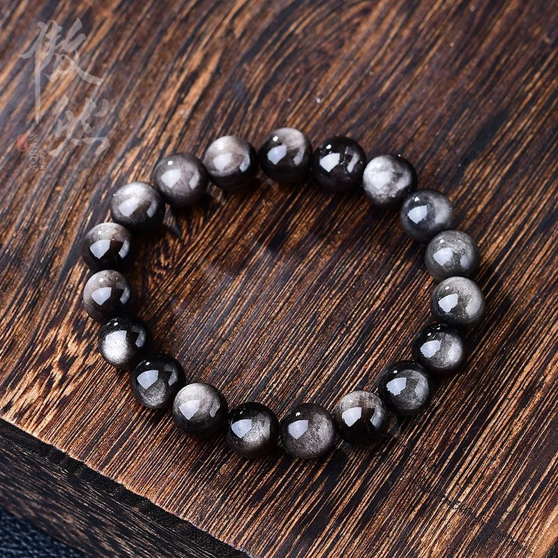 Thumbnail: Natural Protection Silver Obsidian Bracelet