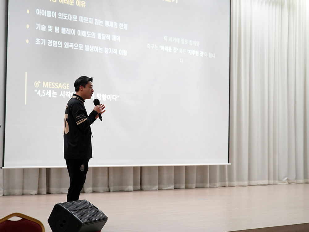 경쟁력 1