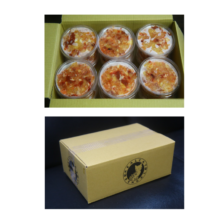 サムネイル： 密閉カップ容器【250ｇ】　　　　　12個セット