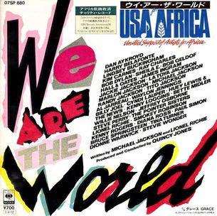 El 28 de enero de 1985 se grabó  "We Are The World"