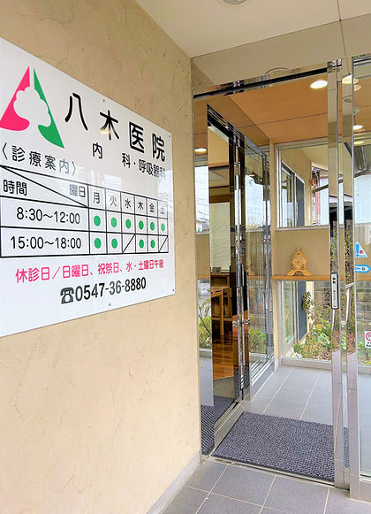 写真②(入口).jpeg