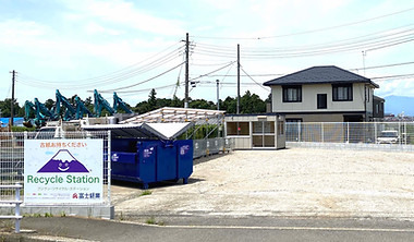 下飯田店写真.jpg