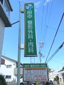 image_edited.jpg