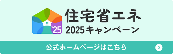 banner_A.png