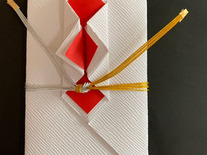 【婚礼祝い包み 生徒様の作品】折形、水引カルチャー俱楽部