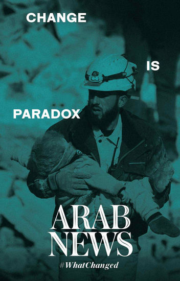 Quarter Page Ad Paradox compressed.jpeg