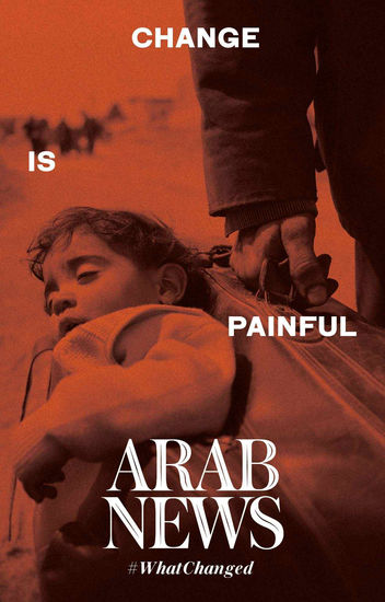 Quarter Page Ad Painful compressed.jpeg