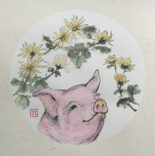 Zodiac year of the Pig
SOLD