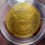 Thumbnail: 1851-O $20 Liberty PCGS VF35 CAC