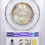 Thumbnail: 1938 New Rochelle Commemorative PCGS MS67+ CAC
