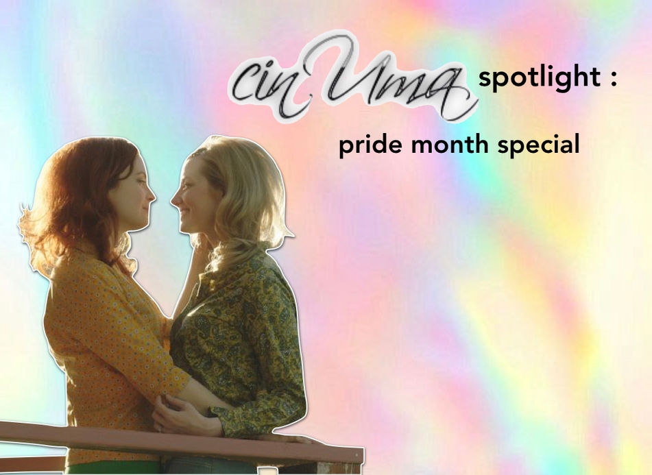 cinUma Spotlight: Snapshots (2018)