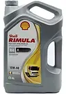 rimula 15.webp