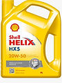 SHELL.jpg