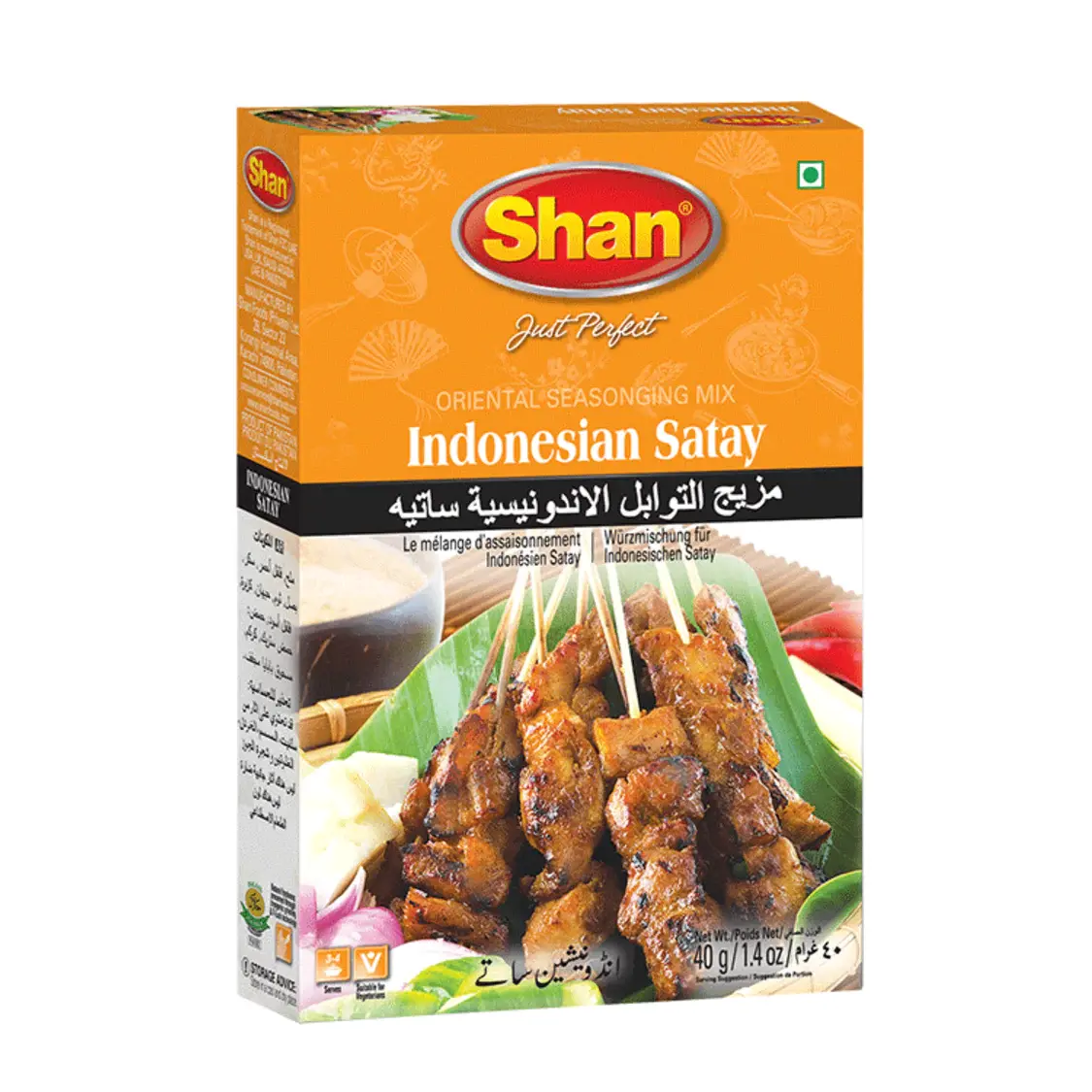 Shan Indonesian Satay