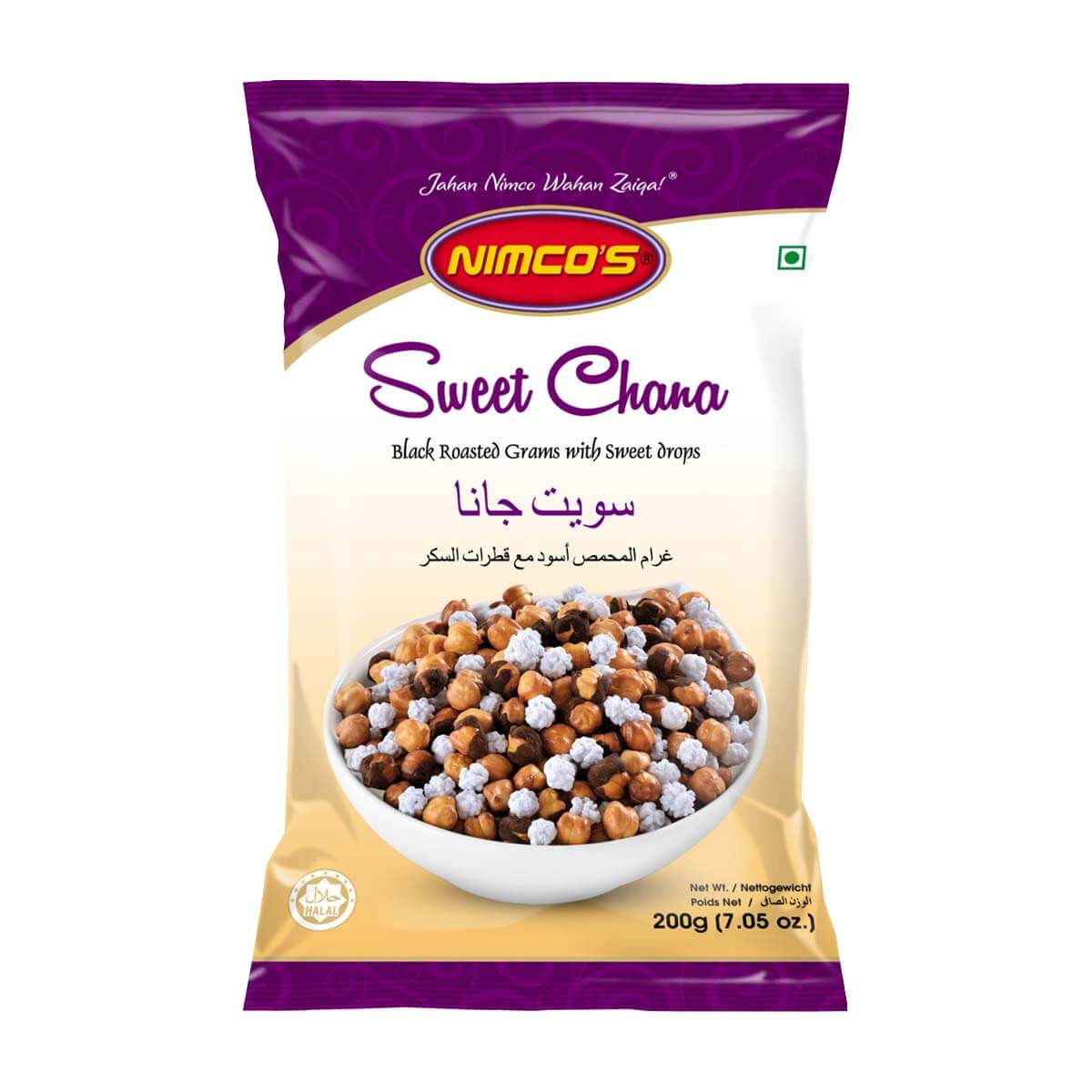 Nimco's Sweet Chana
