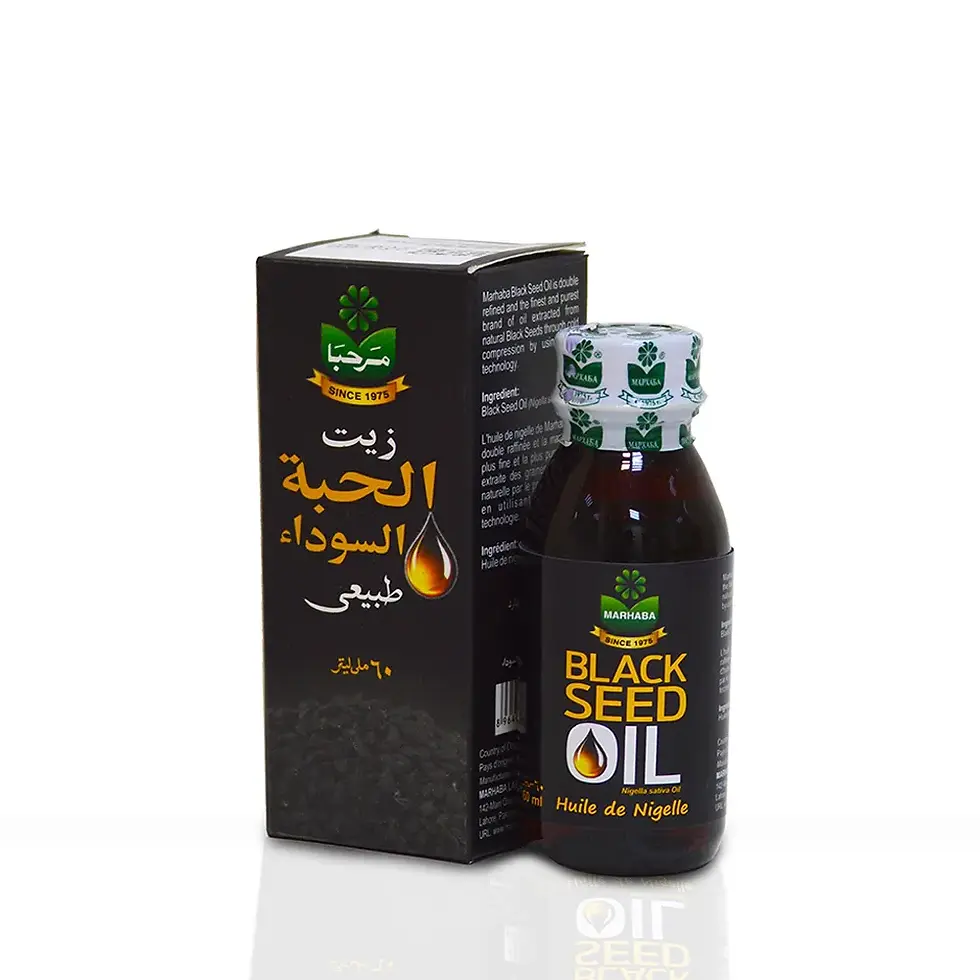 Marhaba Black Seed Oil 60ml