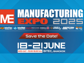 Manufacturing Expo 2025 ก้าวสู่อนาคตแห่งอุตสาหกรรมการผลิต