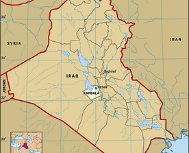 Karbala-Iraq-governorate.jpg