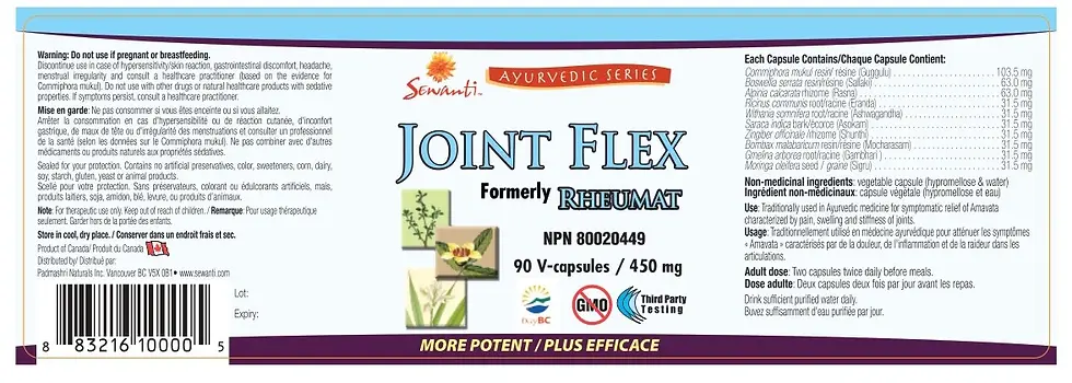 Miniature : Capsules ayurvédiques Joint Flex