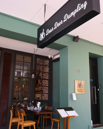 Dear Deer Dumpling Darlinghurst