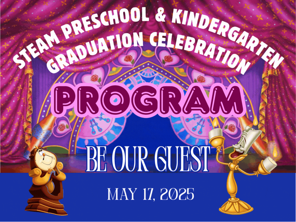 Be Our Guest PROGRAM COVER.gif