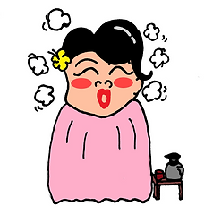 よもぎ蒸し nonamanis
