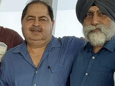 First Anti Corruption Trap of 2022 by Deepak Tekchandani.