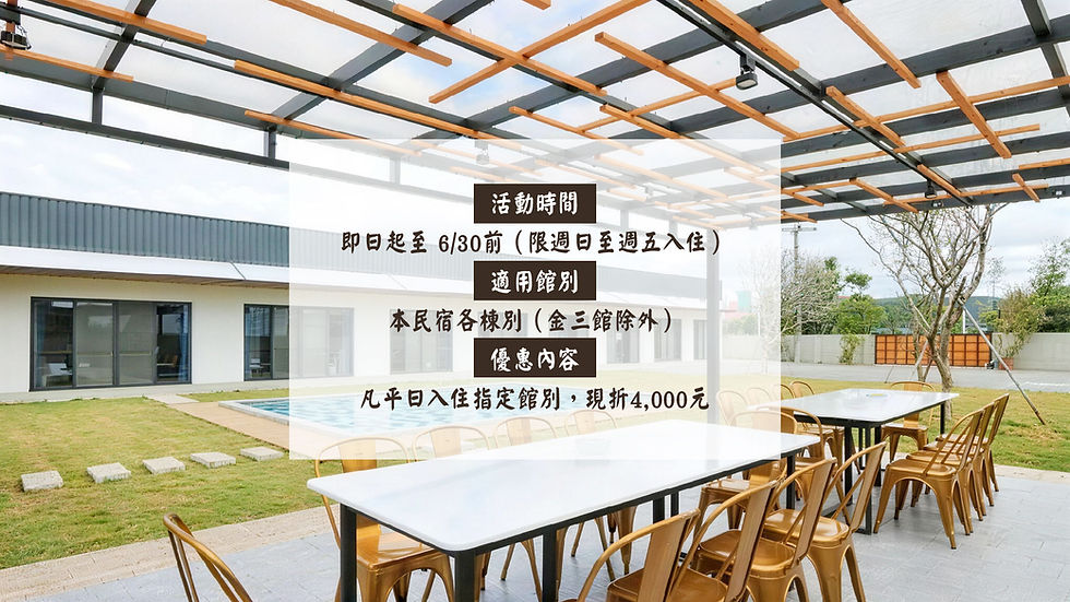 BN_工作區域 1.jpg