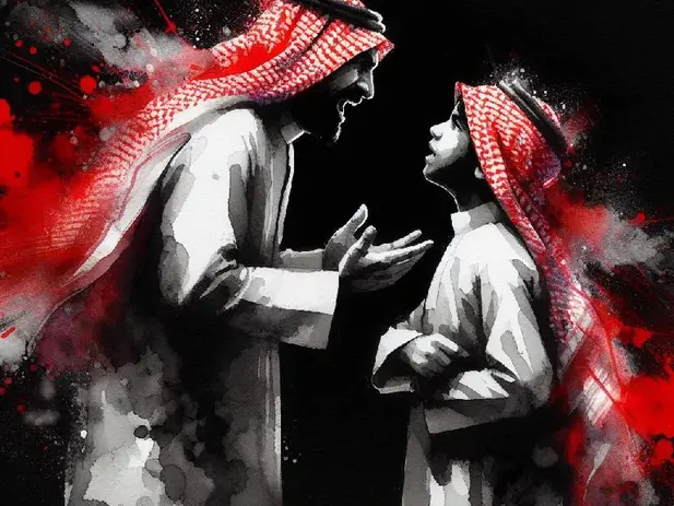 A vida clandestina de Mahmud