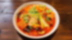 番茄麻辣烫 Tomato Malatang