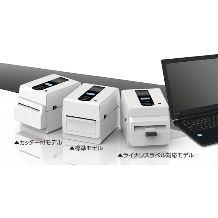 Toshiba TEC BV410D barcode printer — BV400D family representative image