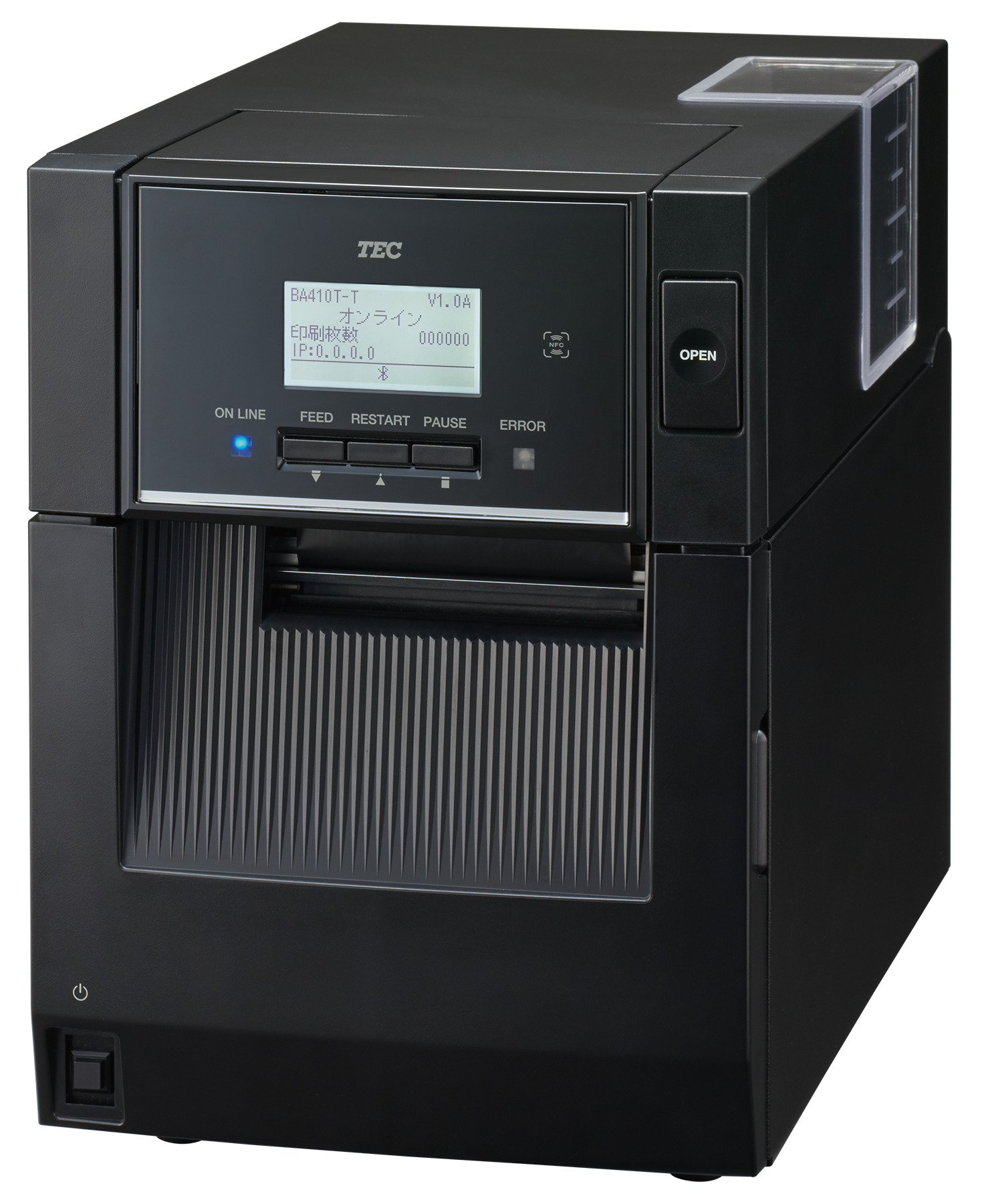 Toshiba TEC BA410T barcode printer