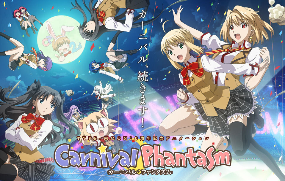 Carnival Phantasm.jpg