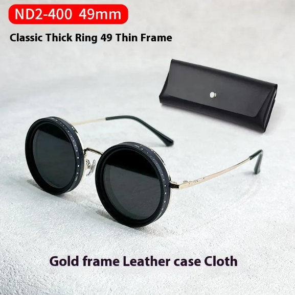 Thumbnail: Protective Glasses Case
