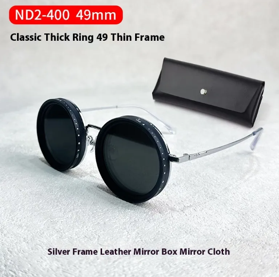 Thumbnail: Protective Glasses Case