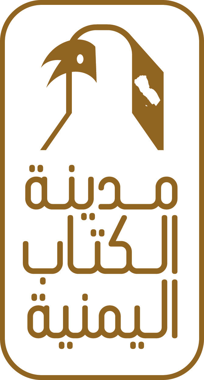 مدينه الكتب