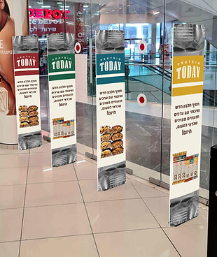 הדמיה זמזמים2.jpg