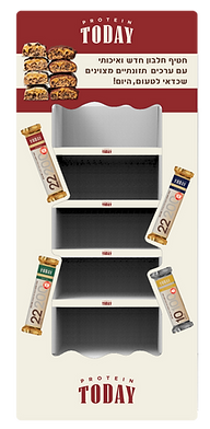 אנד חלבון טודיי.png