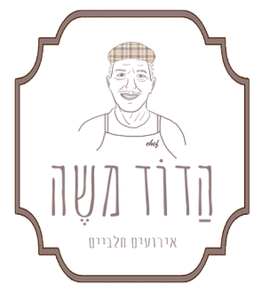 הדוד משה PNG.png