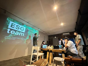 成大實驗沙盒｜雙軸轉型是什麼？成功大學親自做給你看