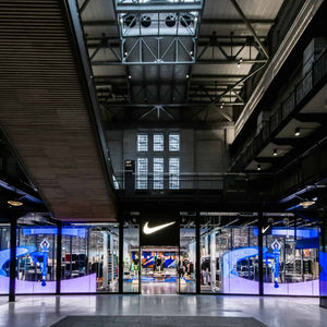 Nike Well Collective Battersea, London