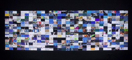 Images of Screenshots©Fang-Yi Cheng-3.jpeg