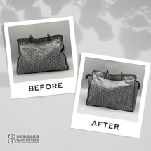 GOYARD Hardy PM帆布塗層牛皮托特包 灰色 邊油